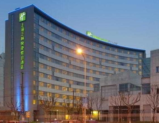 Luar Bangunan 2 Holiday Inn Express Shanghai Sanlin