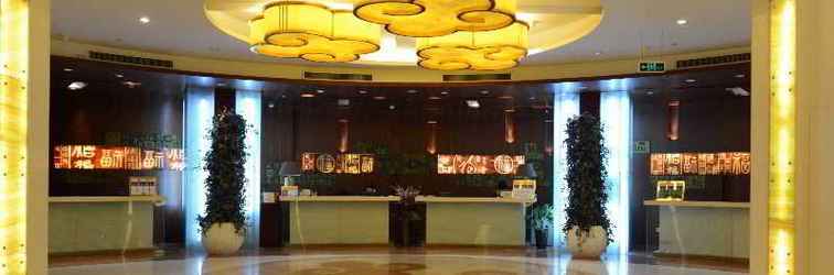 Lobby Fortune Hotel Xiamen