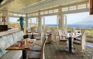 ร้านอาหาร 4 Kapalua Villas Maui by Outrigger