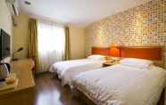 ห้องนอน 6 Home Inn Xinxingqiao