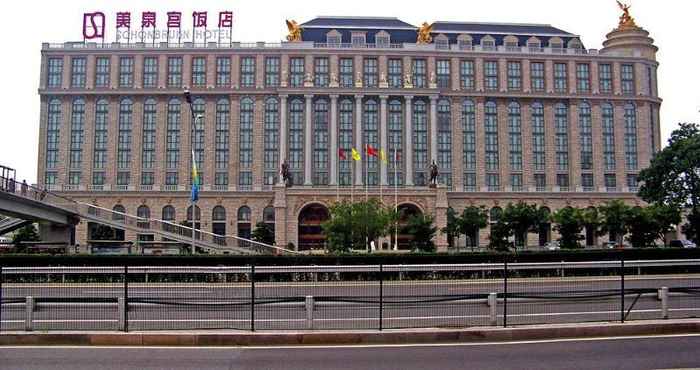 Bangunan Schonbrunn Hotel Beijing