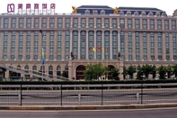 Bên ngoài Schonbrunn Hotel Beijing