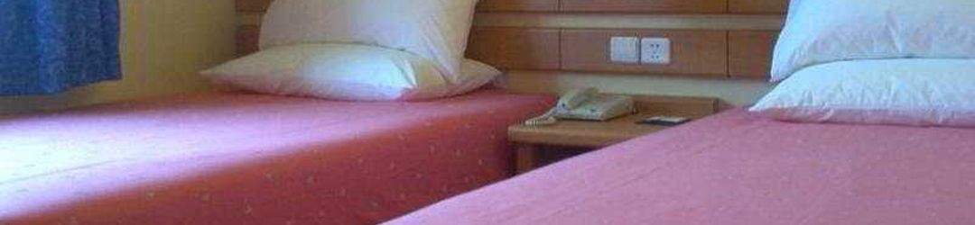 卧室 Home Inn Bus Station