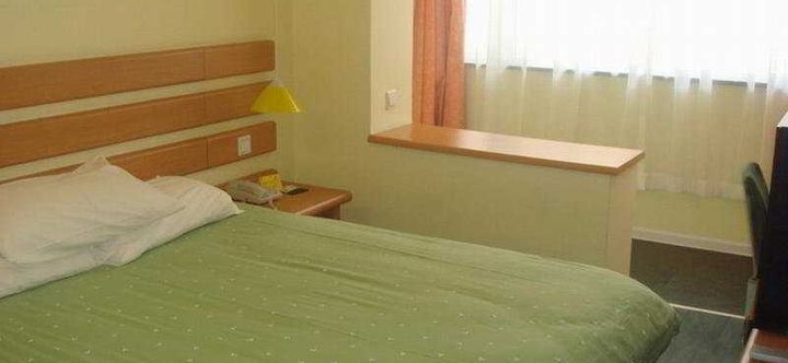Bilik Tidur 2 Home Inn South Fuzhou Road