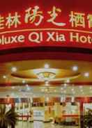 EXTERIOR_BUILDING Soluxe Qixia