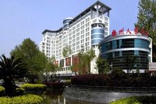 外部的 Renjia International