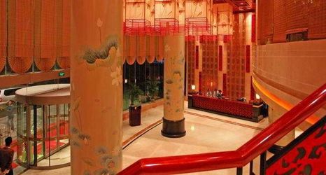 大堂 2 Renjia International