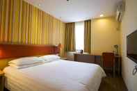 Kamar Tidur Home Inn Qingnian Road