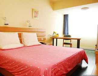 Kamar Tidur 2 Home Inn Binhaicheng Street