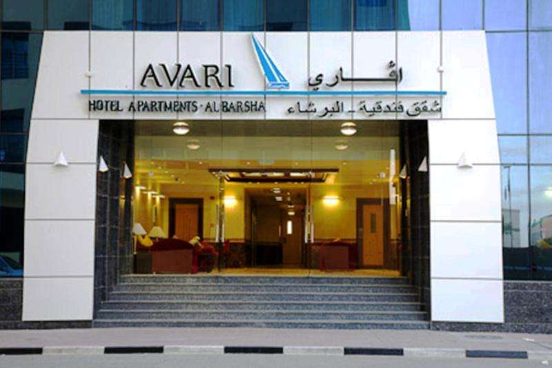 Avari Hotel Apartments Al Barsha DUBAI Special Discount up to 30