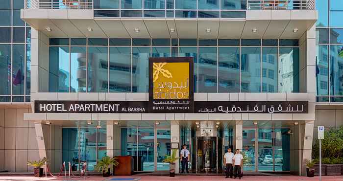 Khác Abidos Hotel Apartment Al Barsha