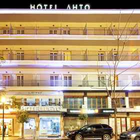 Leto 1, Hotel Agios Kosmas of Aetolia Monastery