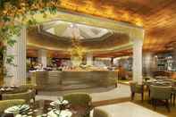 ร้านอาหาร Hilton Chongqing Nanshan Resort and Spa