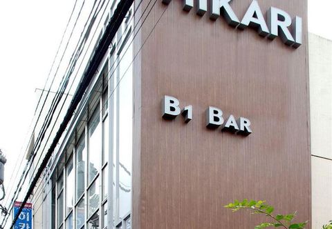 その他 Hikari House Tokyo