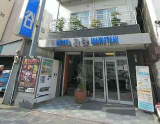 Exterior 2 Hotel Marutani Annex