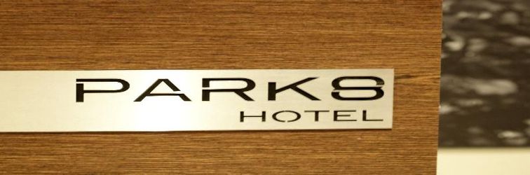 로비 Park8 Hotel - by 8Hotels