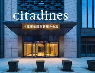 ภายนอกอาคาร 2 Citadines Gaoxin Xi an