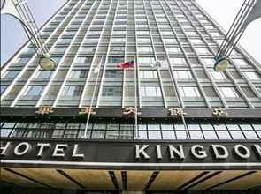 Bangunan 4 Hotel Kingdom