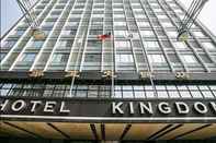 Exterior Hotel Kingdom