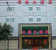 Exterior 5 Yun Cheng