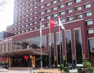 Luar Bangunan 2 Beijing Changbaishan International Hotel