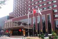 ภายนอกอาคาร Beijing Changbaishan International Hotel