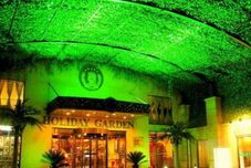 외관 Holiday Garden