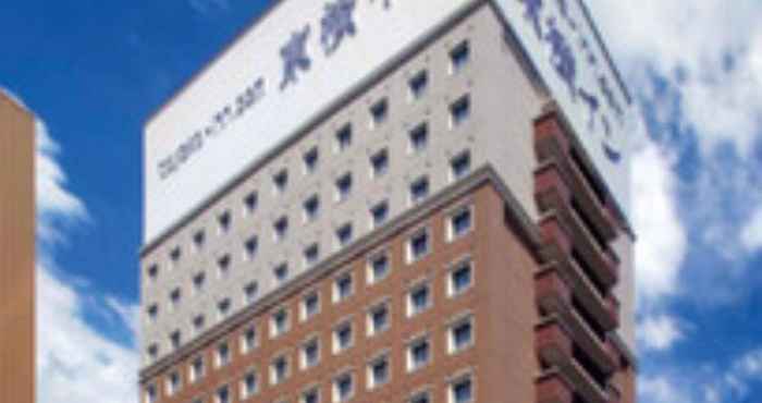 Luar Bangunan Toyoko Inn JR Yokohama-sen Sagamihara Ekimae