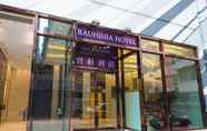 ภายนอกอาคาร 6 The Bauhinia Hotel-TST