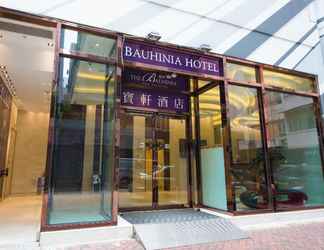 Luar Bangunan 2 The Bauhinia Hotel-TST