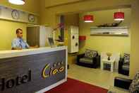 Lobi Ciao Hotel