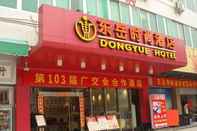 Exterior Dongyue Fashion