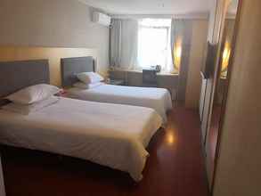 Kamar Tidur 4 Hanting Hotel (Guangzhou Huangshi)