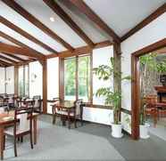 ร้านอาหาร 4 Hakone Academy