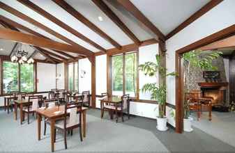 ร้านอาหาร 4 Hakone Academy