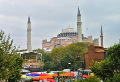 周邊景點與觀光 3 Vogue Hotel Supreme Istanbul