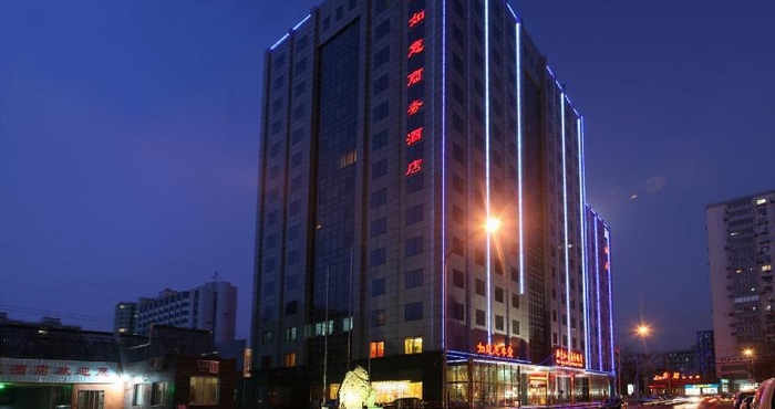 Luar Bangunan Ruyi Business Hotel Beijing