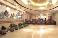 Lobby Ruyi Business Hotel Beijing