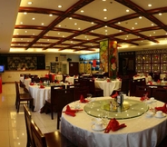 Restaurant 3 Ruyi Business Hotel Beijing