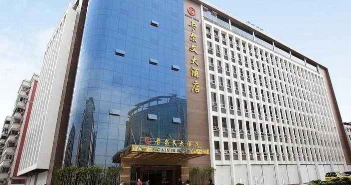 Bangunan Calvin Hotel GuangZhou
