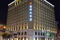 Others Fushin Hotel Taipei