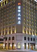 null Fushin Hotel Taipei