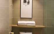 ห้องน้ำภายในห้อง 4 Atour Hotel Tianhe GuangZhou