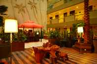 Lobby Vili International Hotel