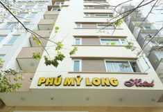 外部的 7 Phu My Long Hotel