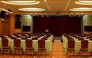 Functional Hall 3 Tianlin Hotel