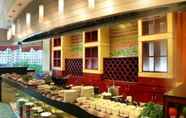 Restoran 2 Empark Grand Hotel Fuzhou