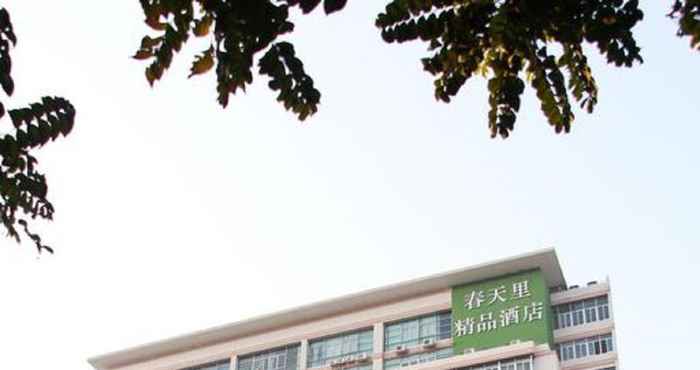 Exterior Spring Time Hotel Tianhe