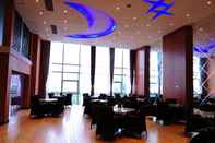 Bar, Cafe and Lounge Spring Time Hotel Tianhe