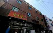 Luar Bangunan 2 Goodstay Dongrae Oncheon Hotel